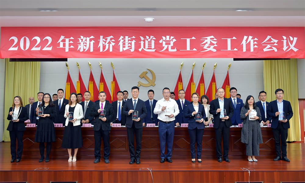 首页- 亿万先生MR集团官网登录