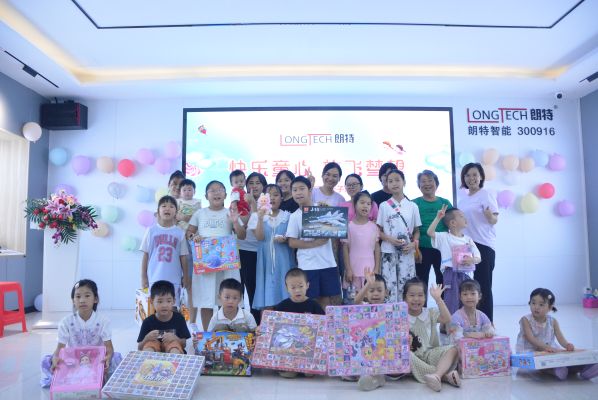 童心飞腾，温情满溢——亿万先生MR智能圆满进行2025暑期亲子活动